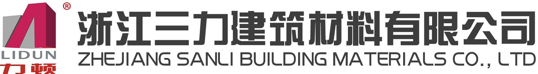 江蘇青山機(jī)械有限公司
